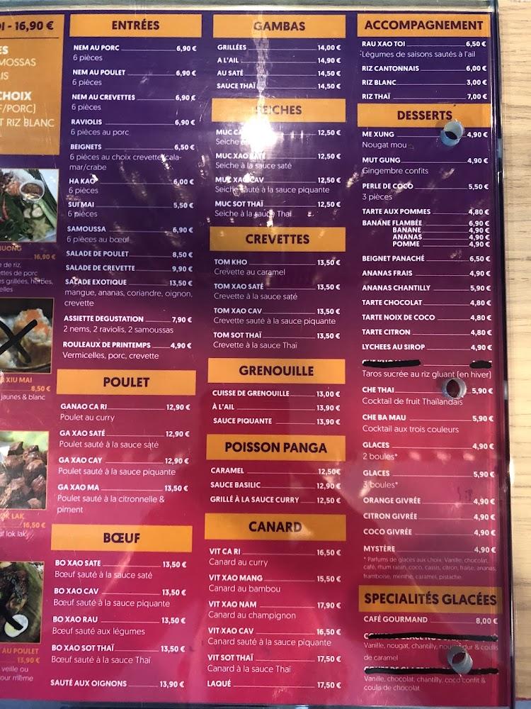 PHO XUAN - Menu Image 1