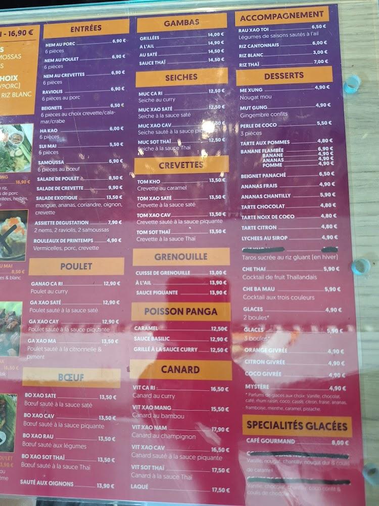 PHO XUAN - Menu Image 2